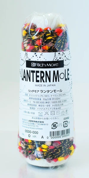 Rich More - Lantern Mole