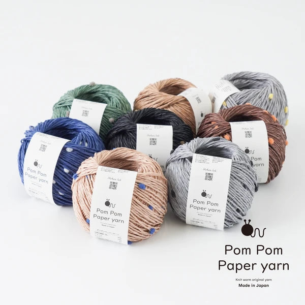 PomPom Paper Yarn by KnitWorm