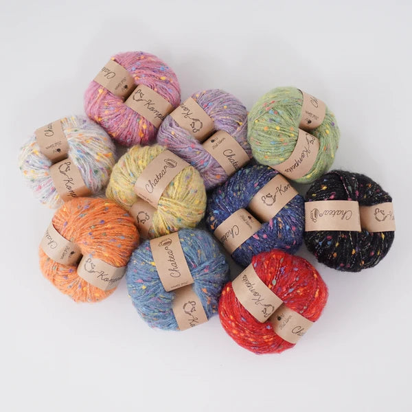Chatea Fluffy PomPom by KnitWorm