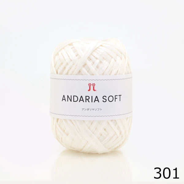 Andaria Soft by Hamanaka