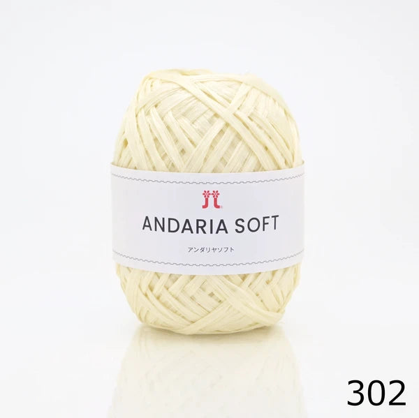 Andaria Soft by Hamanaka