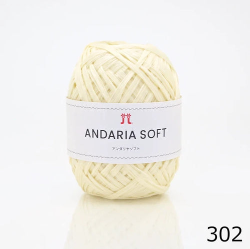 Andaria Soft by Hamanaka
