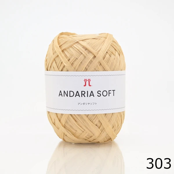 Andaria Soft by Hamanaka