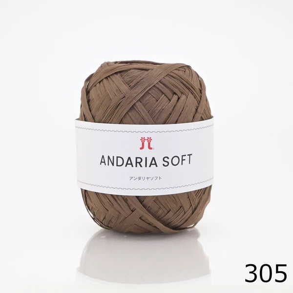 Andaria Soft by Hamanaka
