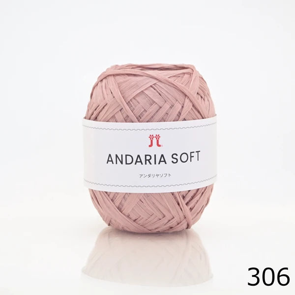 Andaria Soft by Hamanaka