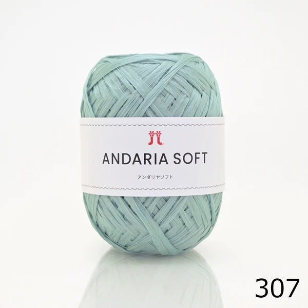 Andaria Soft by Hamanaka