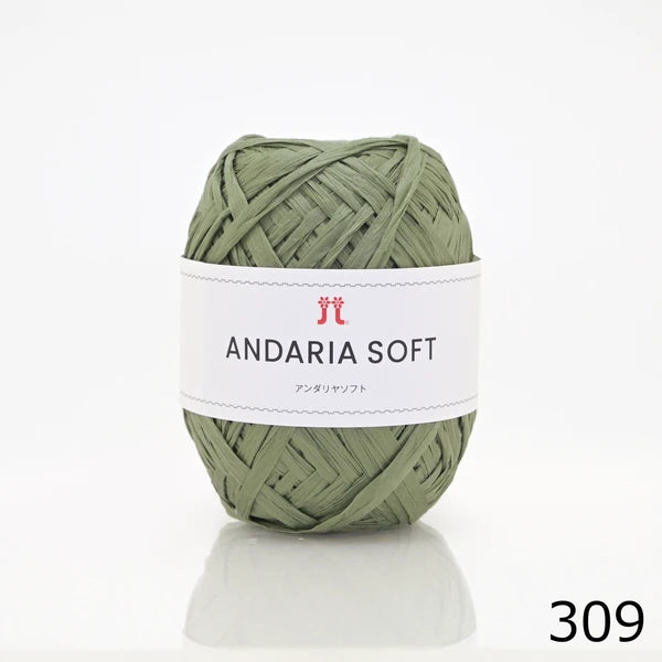 Andaria Soft by Hamanaka