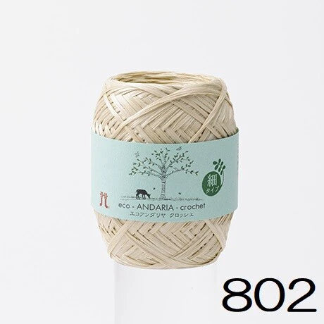 eco - ANDARIA - crochet by Hamanaka