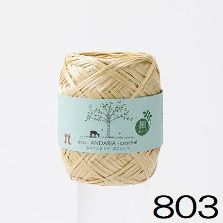 eco - ANDARIA - crochet by Hamanaka