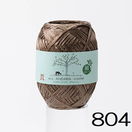 eco - ANDARIA - crochet by Hamanaka