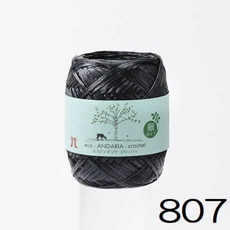 eco - ANDARIA - crochet by Hamanaka